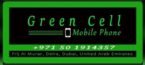 Green Cell Mobile Phone